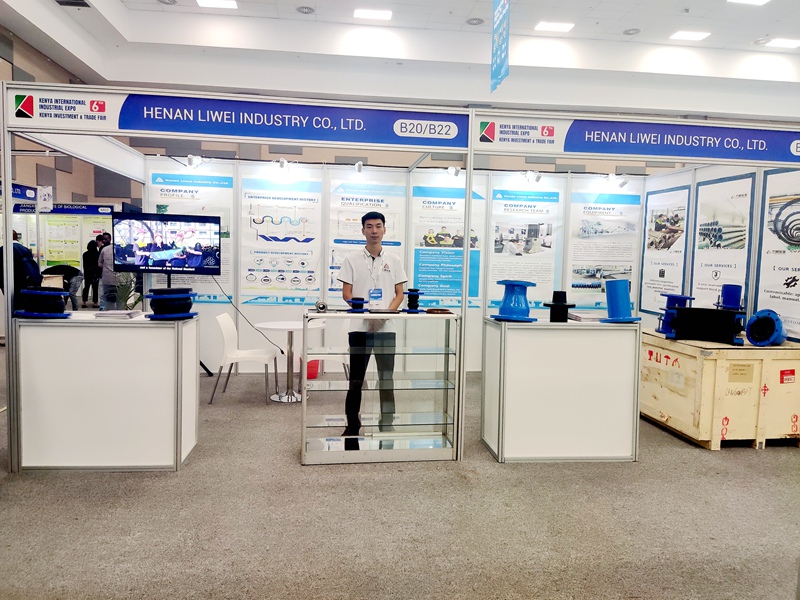 參加第六屆肯尼亞國際工業(yè)展，國際化道路我們在行動(dòng)！