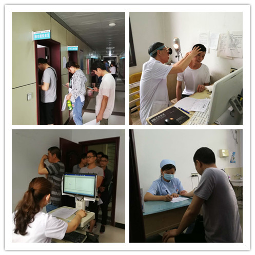 開展職業(yè)健康體檢，為員工健康護(hù)航